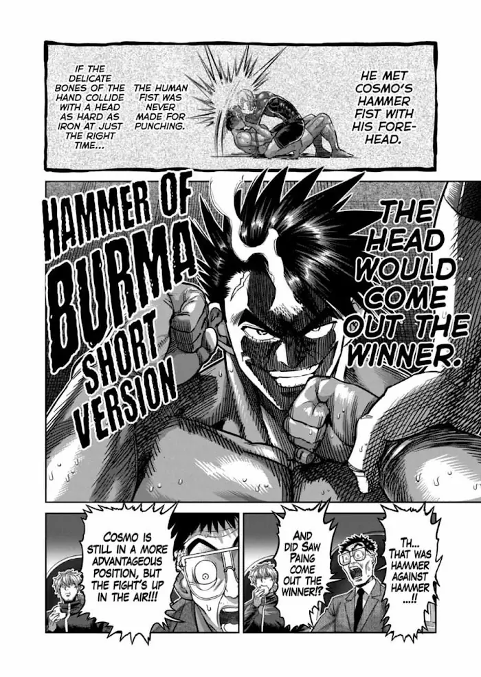 Kengan Omega Chapter 171 image 18_optimized